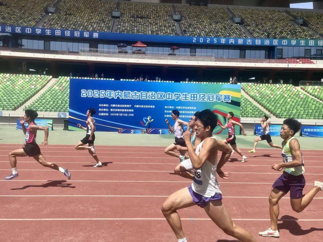 爱游戏官方入口-关于田径赛事精彩瞬间盘点，年度回顾震撼登场的信息