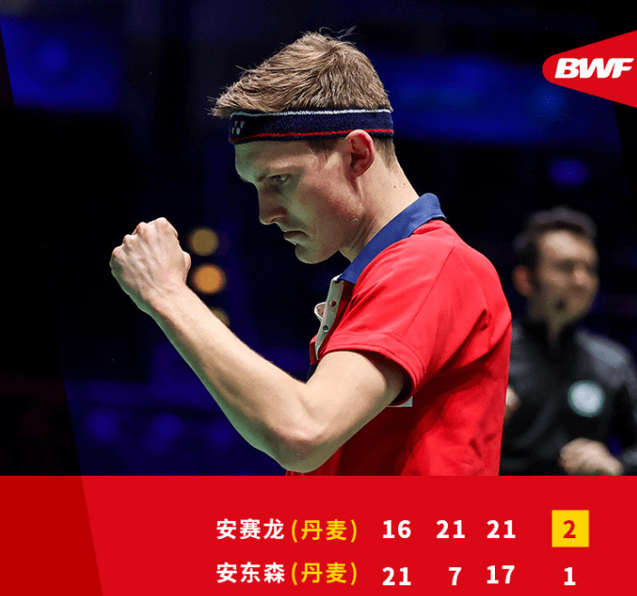 韩国队绝杀日本队,安赛龙刷新纪录 韩国队绝杀日本队,安赛龙刷新纪录