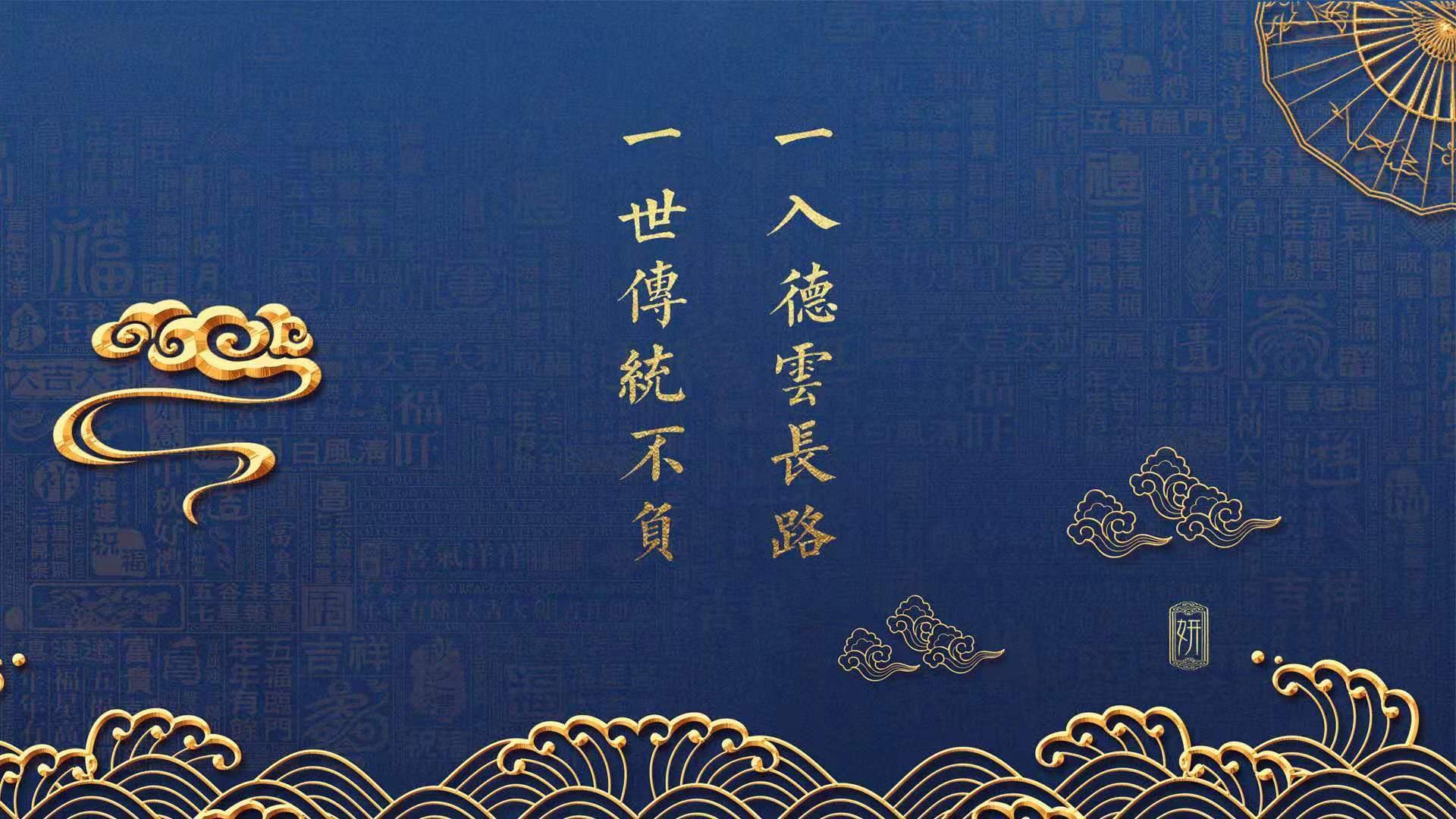 绝境曙光,哈弗茨头顶脚踢导演拜仁史诗级翻盘