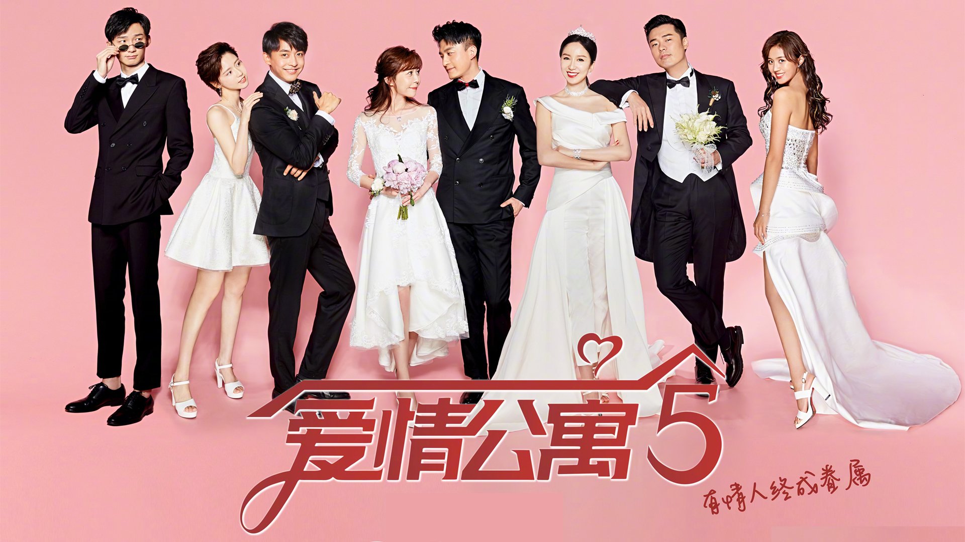 塔图姆闪耀助火箭力克福建队,跨联赛对决点燃赛场