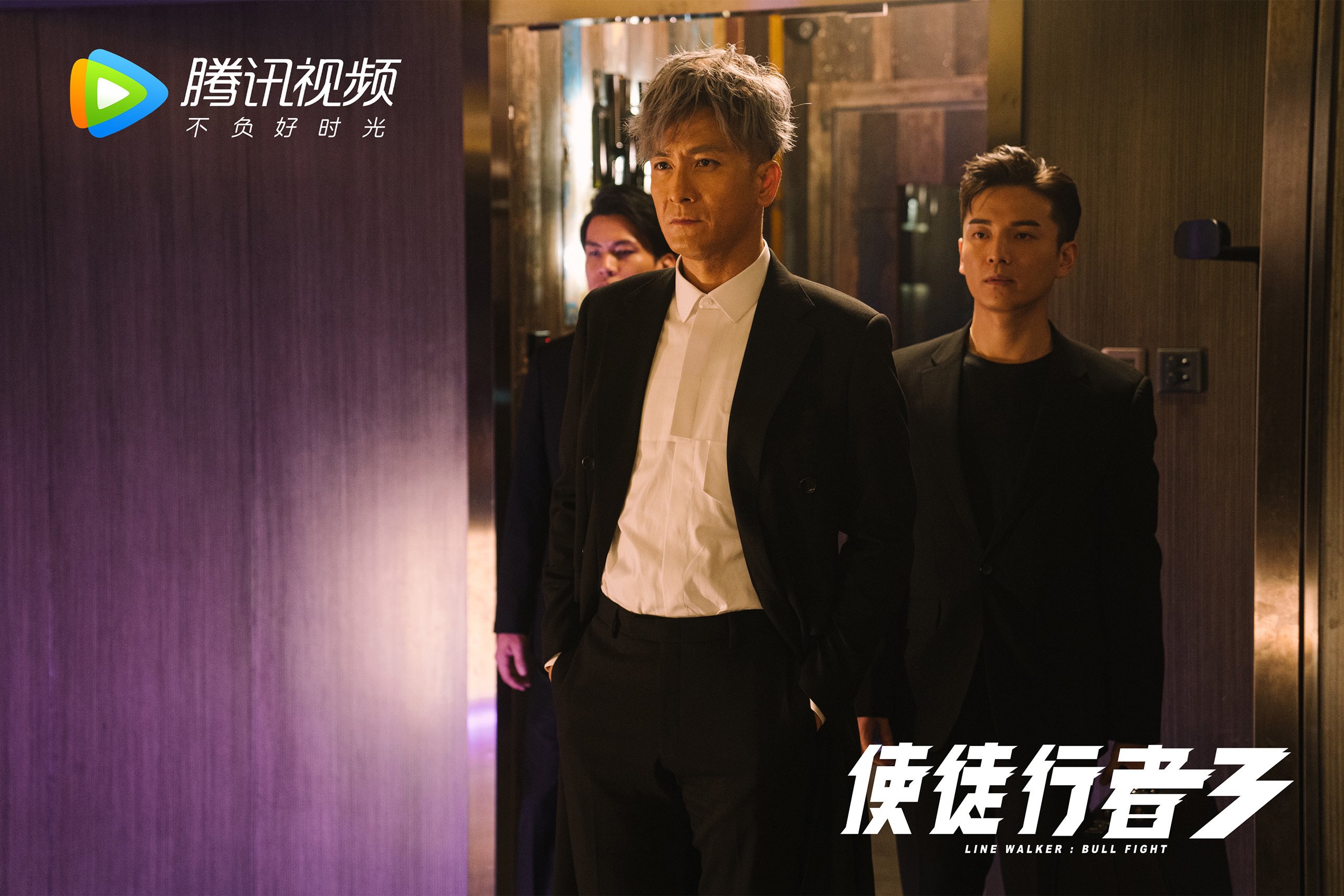 南北并进，从辽宁制霸猛龙，看英超争冠的意志与秩序