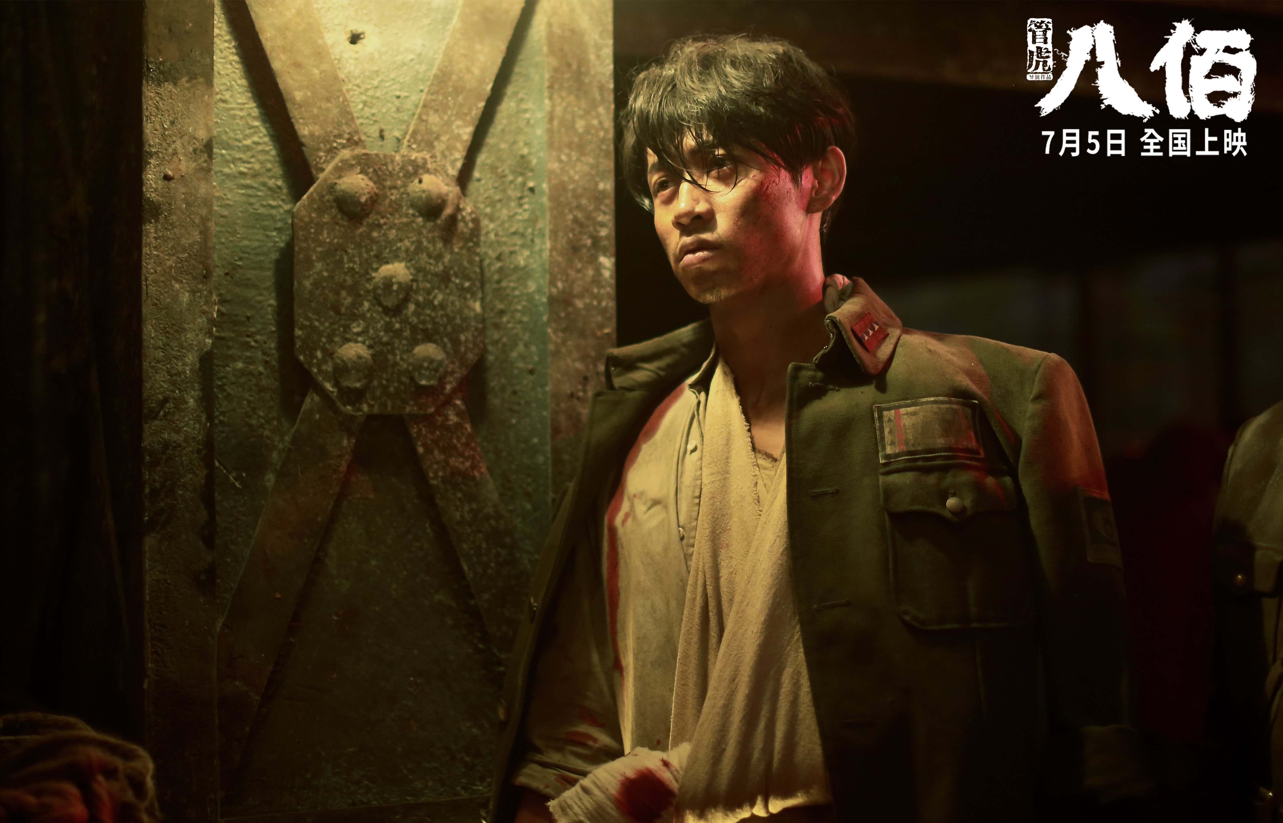 足球场上的洪都拉斯，哈弗茨成为德国关键先生