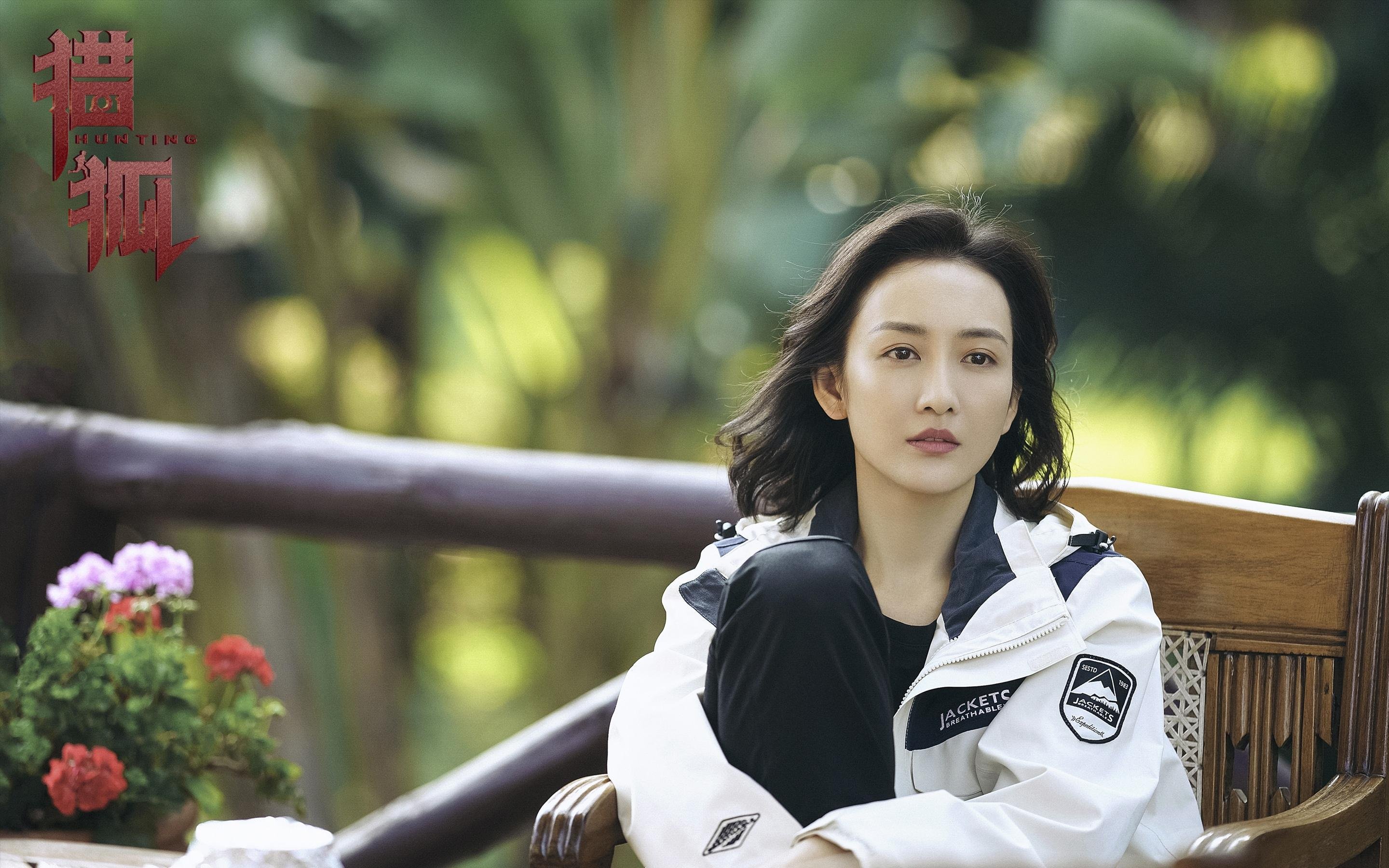 铁血烽烟双城记，德甲争冠与辽篮争锋下的竞技之魂