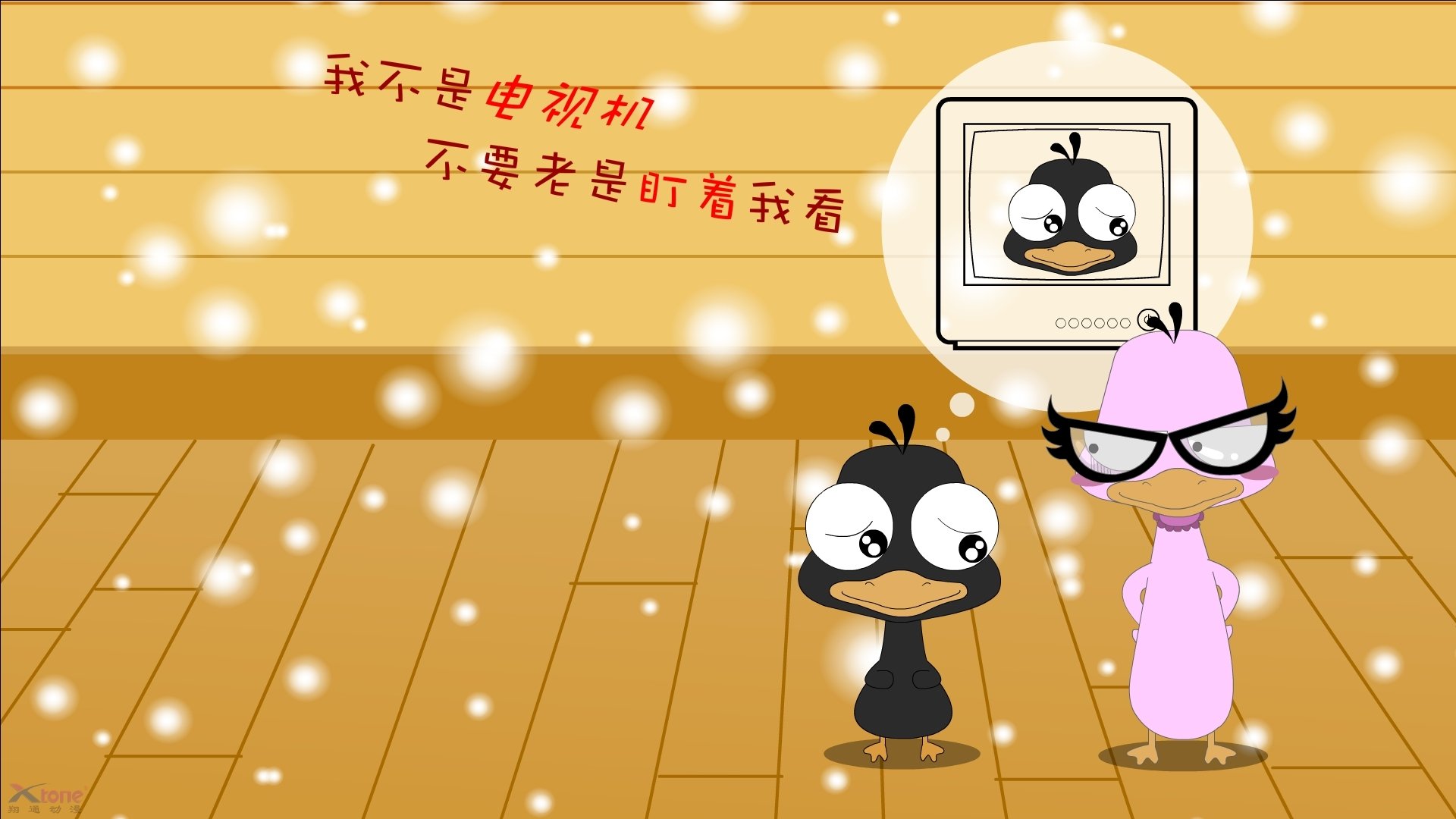 巨兽的软肋，当猛龙遇见东方针灸—记上海男篮绝境中的精准制胜