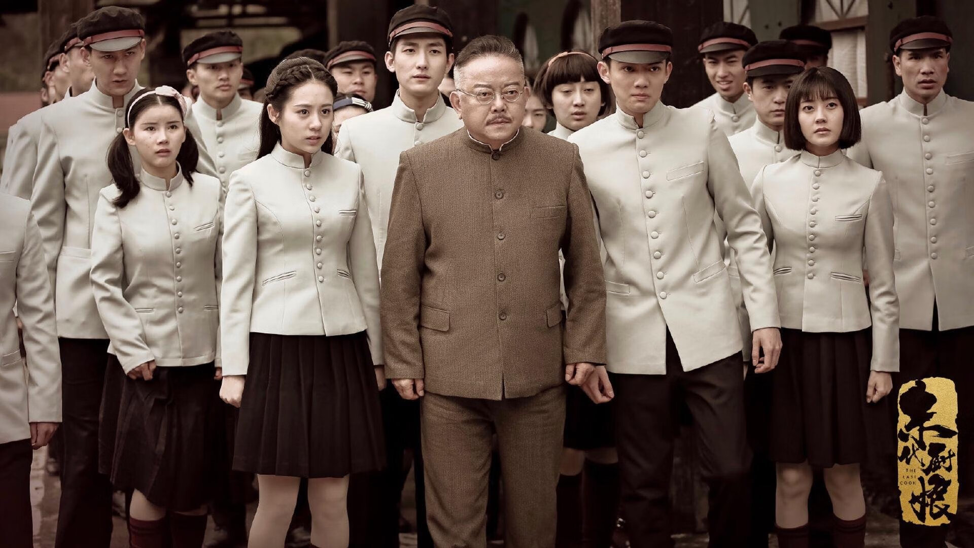 暗夜中的伯纳乌,上海队客场掀翻浙江,一战惊天下