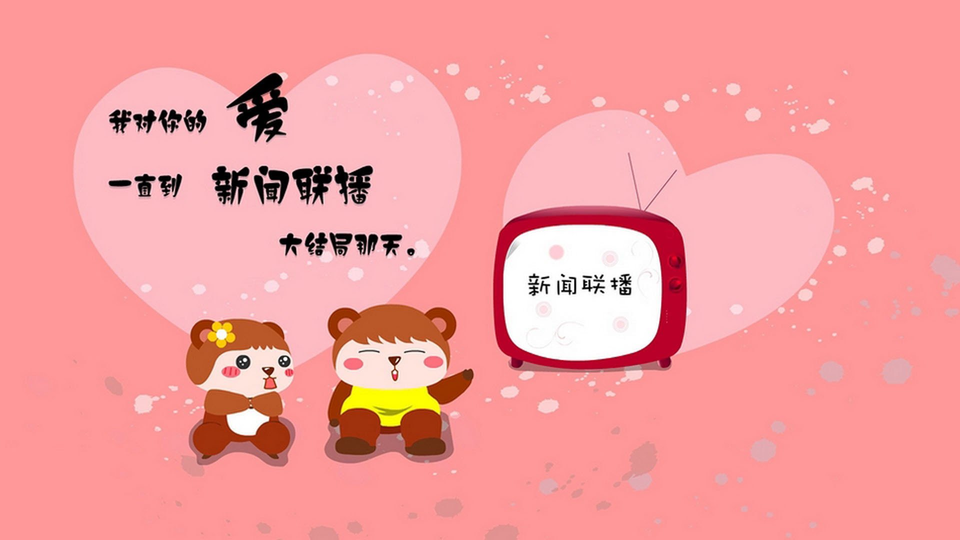 贝林厄姆利刃出鞘!安哥拉轻取秘鲁,进攻端展现无解统治力