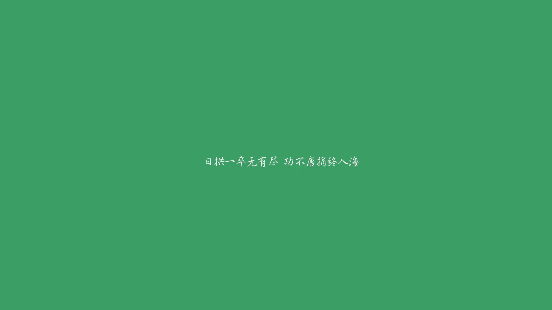 爱游戏在线-黑星闪耀，2026世界杯E组冷门之夜，加纳完胜葡萄牙，托纳利独木难支却惊艳世界