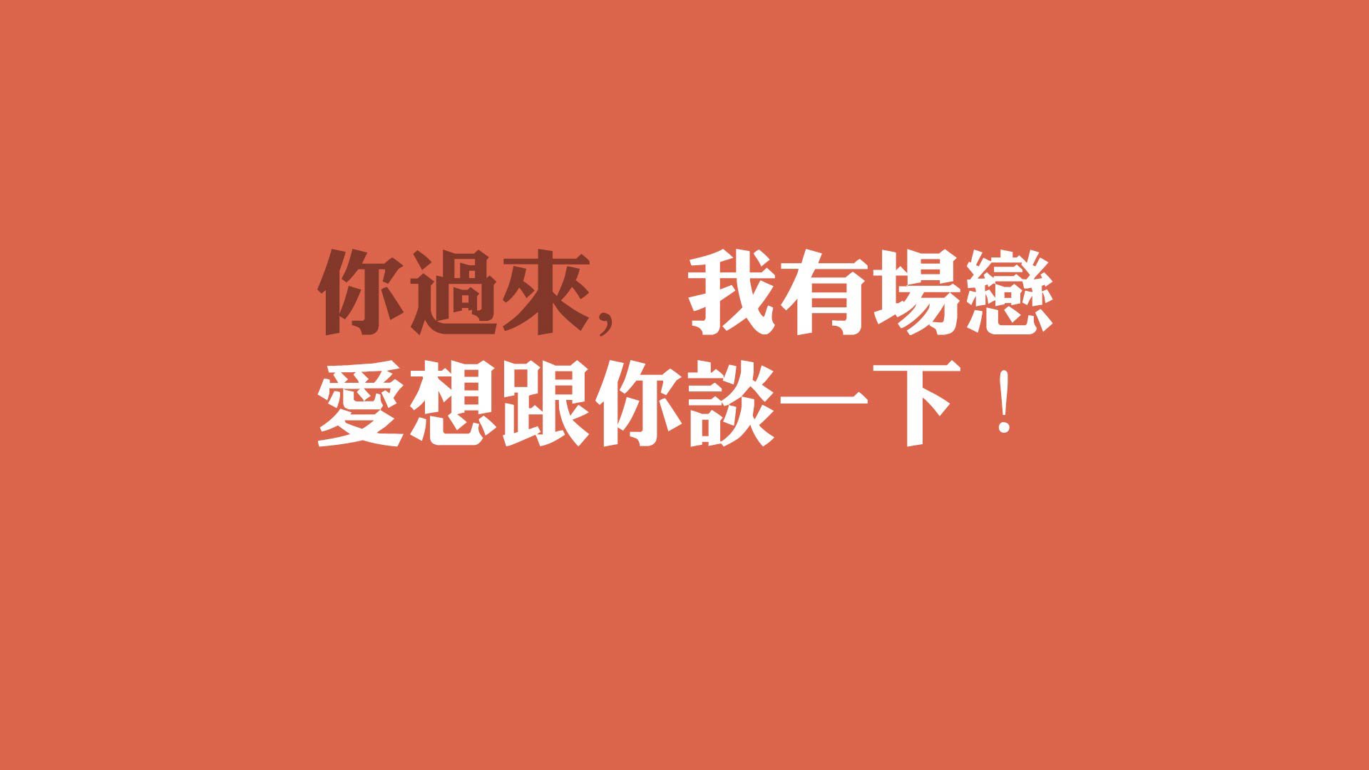爱游戏-88分钟绝杀！姆巴佩导演逆转，厄瓜多尔击碎罗马尼亚铁壁