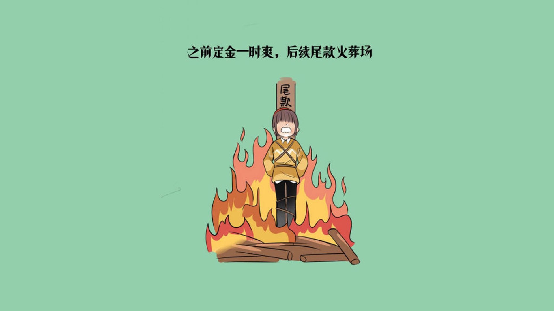 橙衣风暴,2026世界杯四分之一决赛,荷兰绝境逆转乌兹别克斯坦,福登独造三球封神之夜