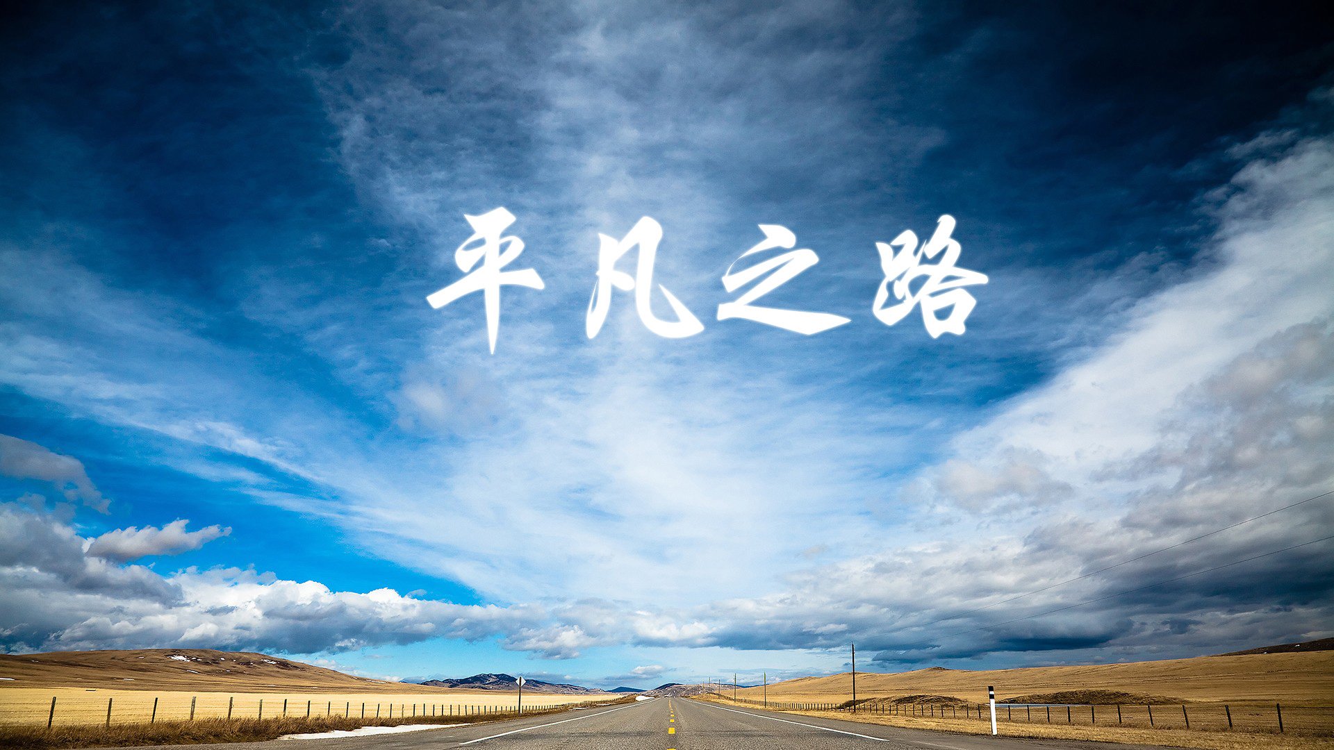 新王降世，旧神未老，当C罗的火焰点燃印度洋的逆袭，2026世界杯G组写下最狂野剧本