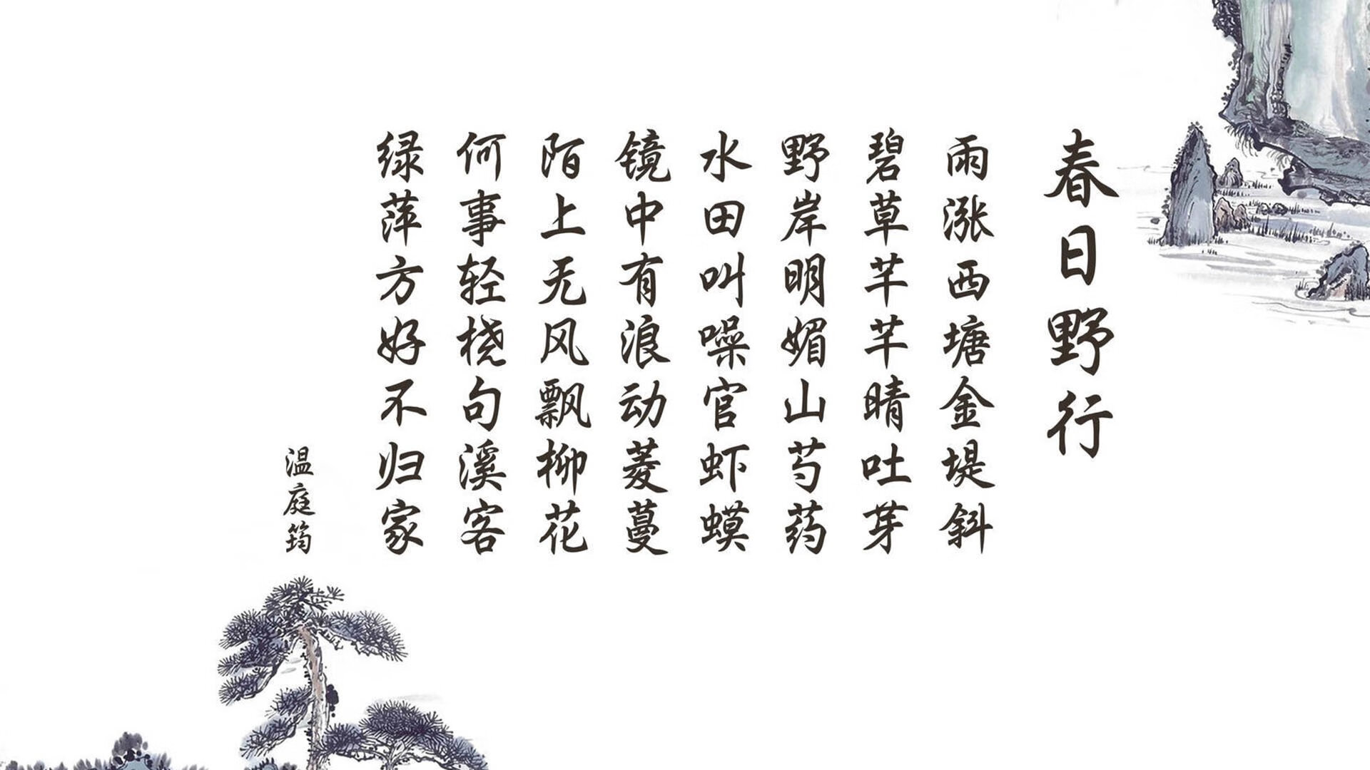这是一篇围绕你提供的关键词展开的、具有唯一性的深度分析文章。请注意,由于2026年世界杯尚未举行,本文基于现有球队风格、球员状态与战术逻辑,构建了一个假设性但逻辑自洽的赛事情景