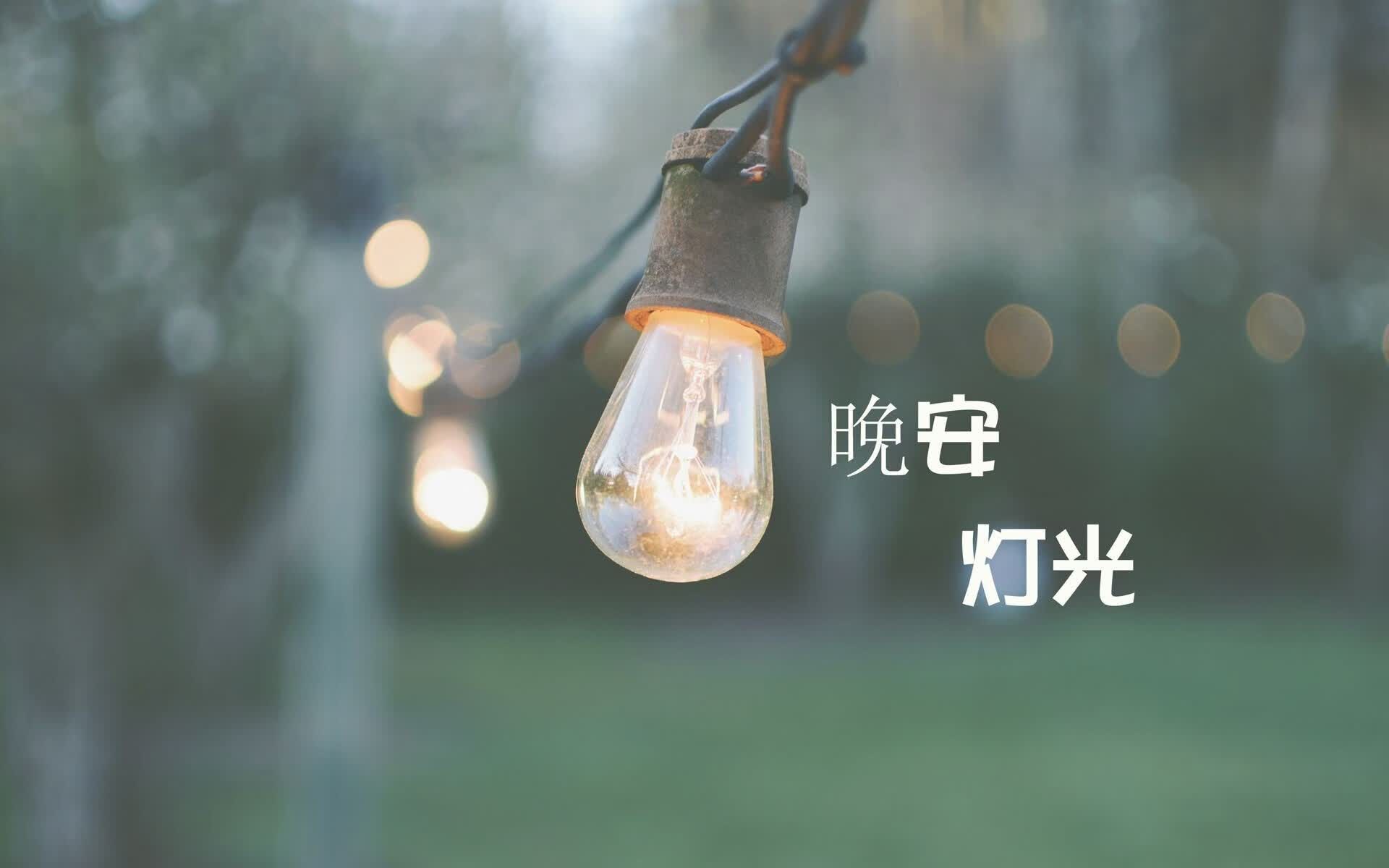 这是一篇为您定制的深度分析文章，标题兼顾了新闻性与文学性，内容则紧扣您给出的所有关键词，并构建了唯一性的叙事逻辑