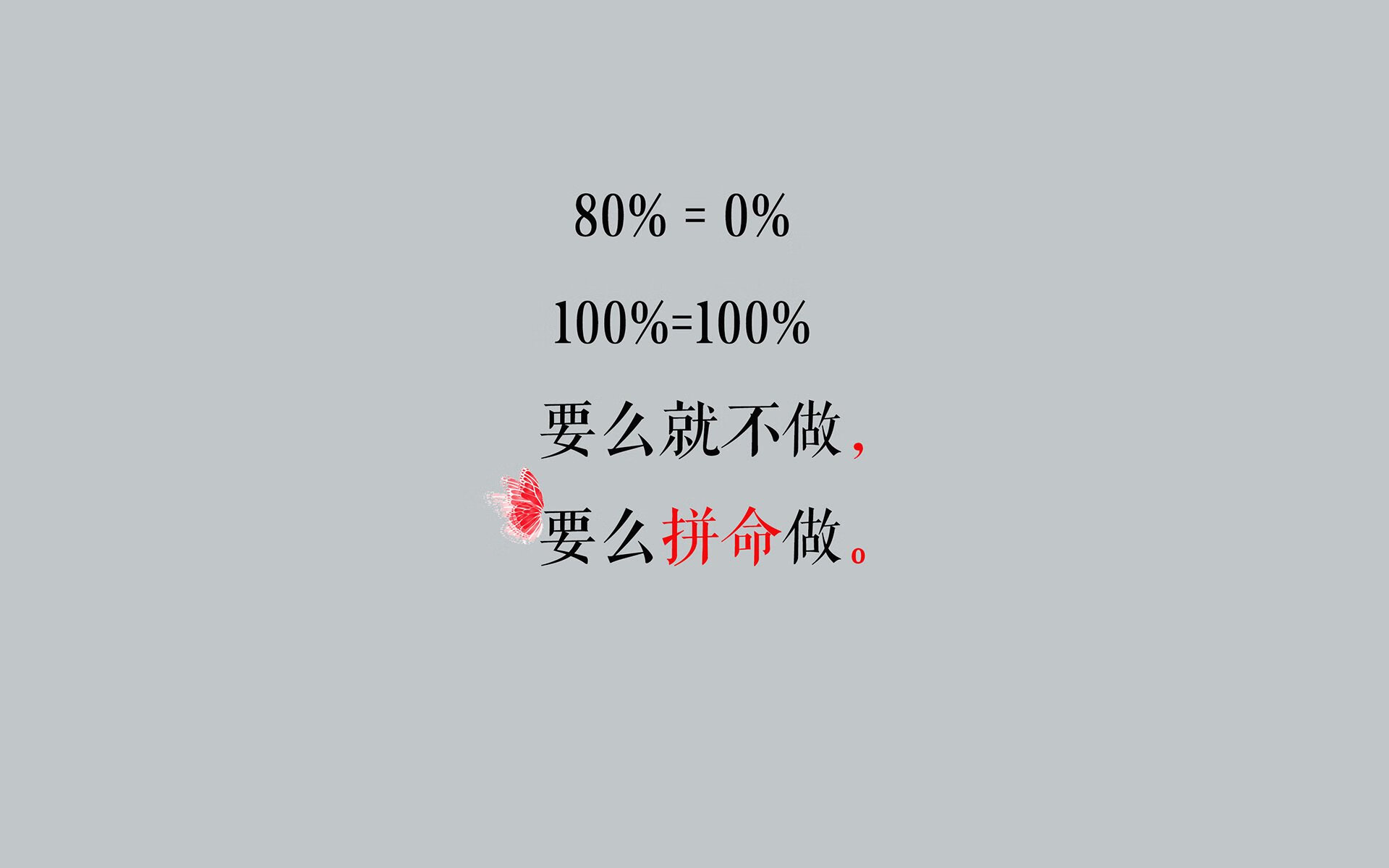 爱游戏体育-铁血巴雷拉，2026世界杯A组，印度与哥伦比亚的强对抗中唯一不变的铁律