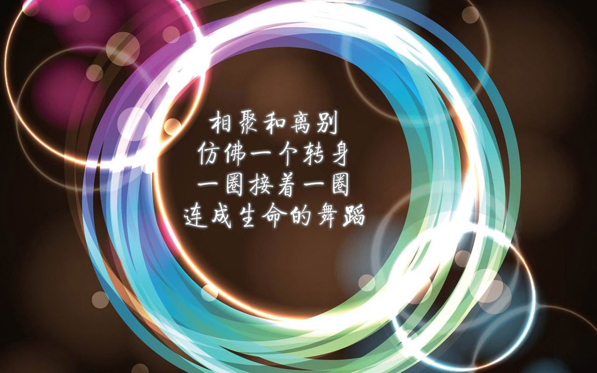 绝境中的蓝白闪电,贝林厄姆导演伊拉克惊天逆转,卡塔尔梦碎2026世界杯小组赛