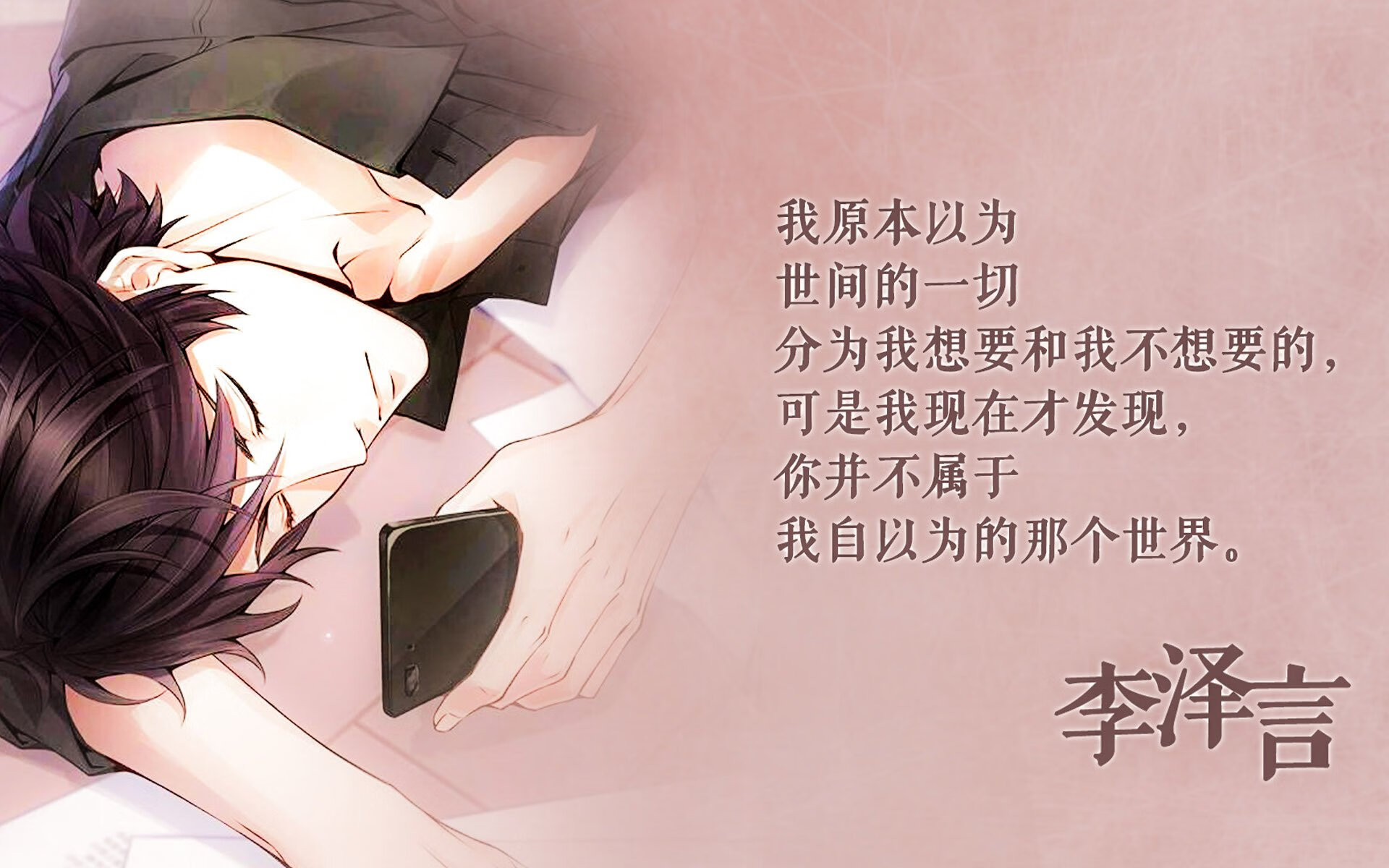 河内之夜,当铁骑碾过红林—卢卡库用九十分钟定义世界杯的强权逻辑